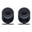 اسپیکر ریزر مدل Razer Nommo v2 X