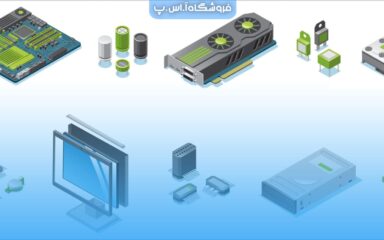 Screenshot_2024_05_27-1-1536x852-min انواع CPU