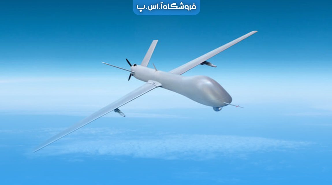 UAV-min هواپیماهای بدون سرنشین