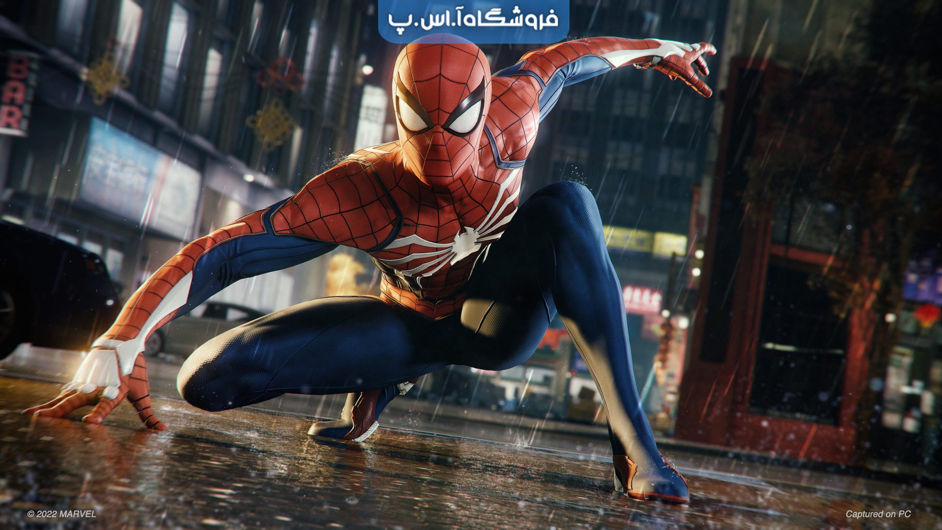 بهترین بازی های PS4 برای 2024 که نباید از دست بدهید!