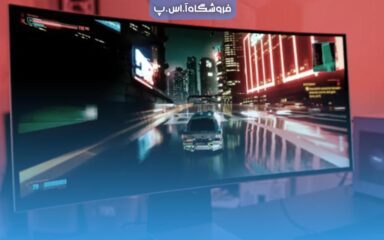 عنوان مقاله HDR رایانه عنوان مقاله HDR رایانه