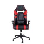 صندلی گیمینگ ریزر مدل Razer G2020