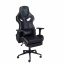 صندلی گیمینگ ریزر مدل Razer G2023M