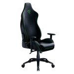 صندلی گیمینگ ریزر مدل Razer Iskur X
