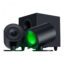 اسپیکر ریزر مدل Razer Nommo v2