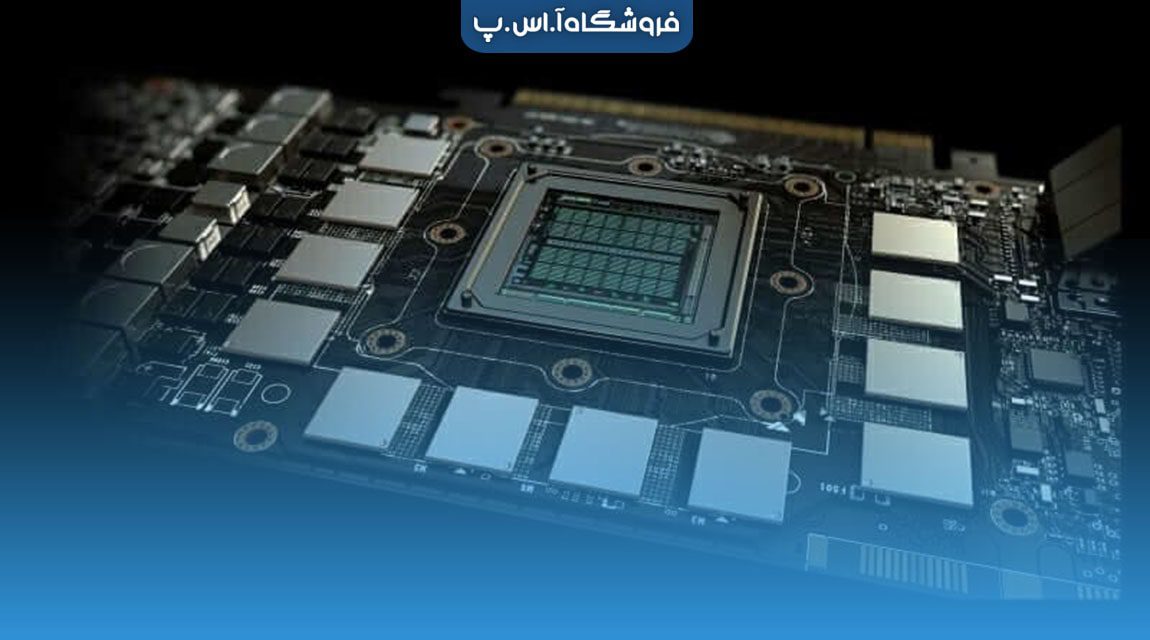 حافظه تصویری یا VRAM چیست و چه مقدار از آن نیاز است؟ حافظه تصویری یا VRAM چیست و چه مقدار از آن نیاز است؟