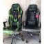 صندلی گیمینگ ریزر مدل Razer s600