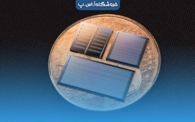 a-new-low-cost-high-ef-min مدار مجتمع فوتونیک