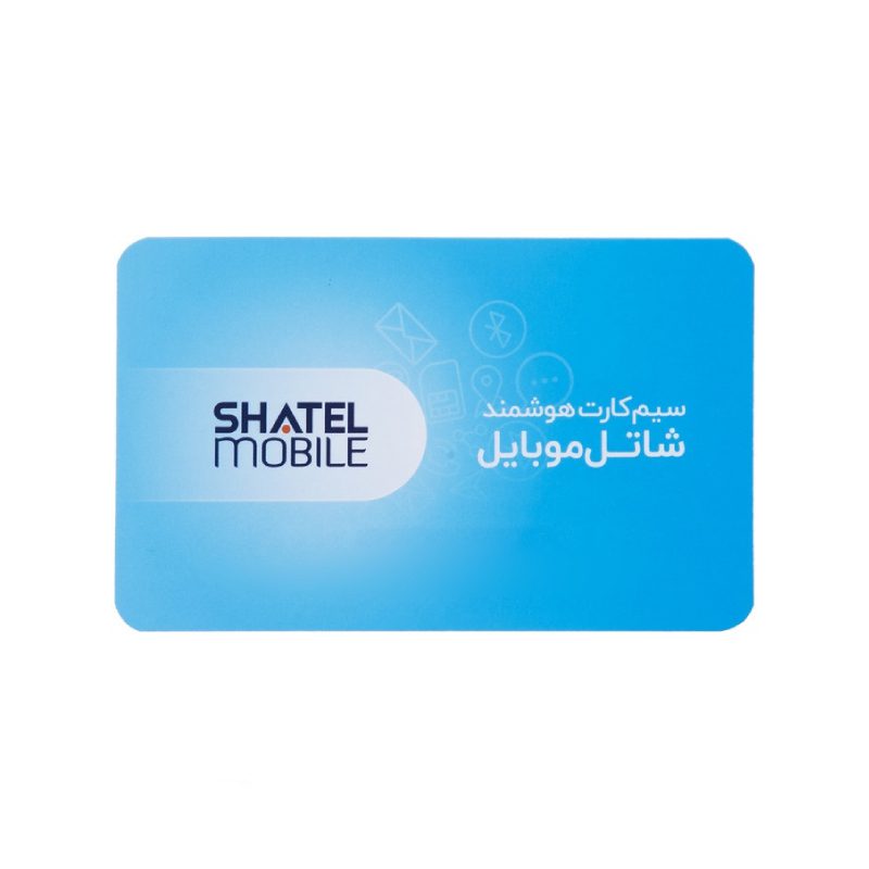بسته اینترنت شاتل موبایل 2.5 گیگابایت یک ماهه