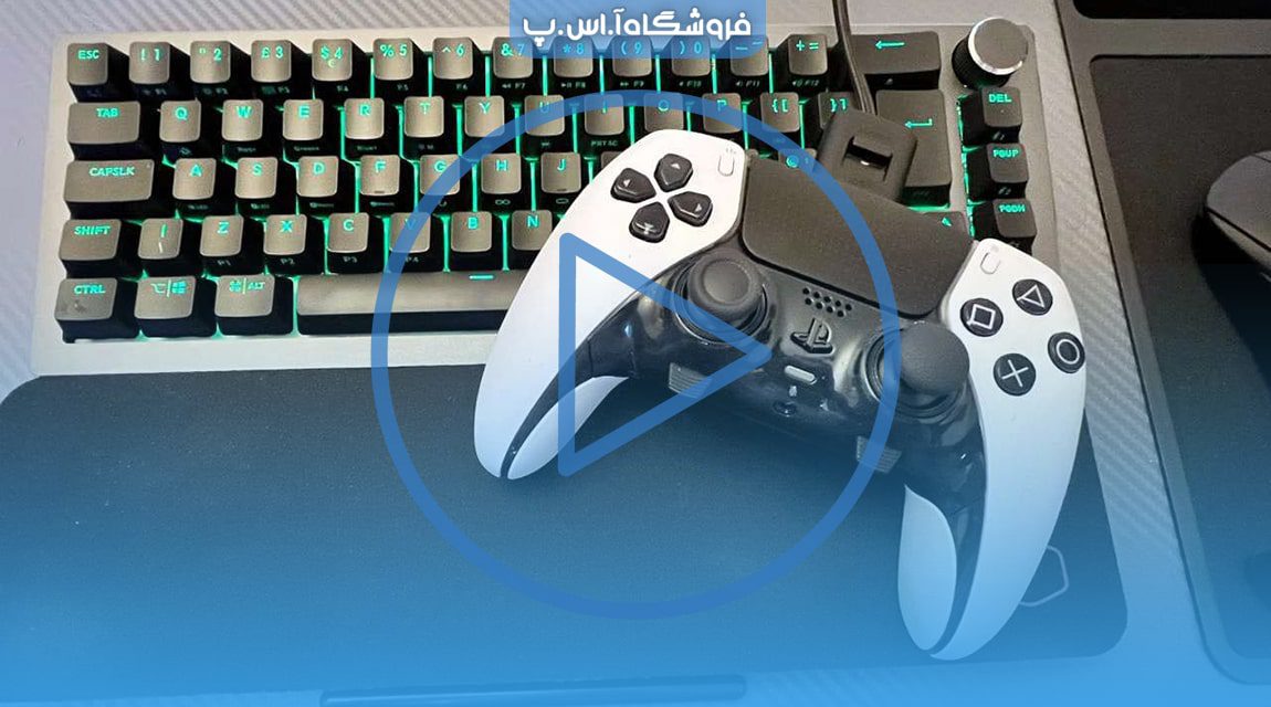 6b536ab3-f591-4423-82f9-816270ff79c9_1280x720-min نحوه استفاده از دسته PS5 در ویندوز 10