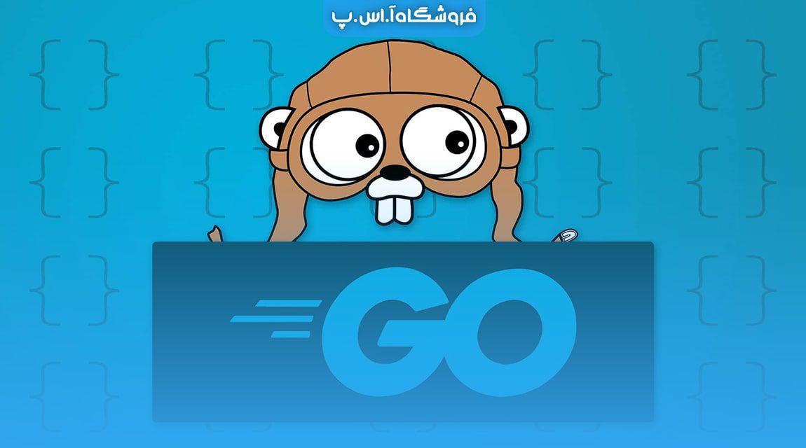 golang-course-thumb-min زبان برنامه نویسی گوگل
