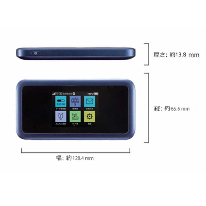 مودم 4.5G قابل حمل هوآوی مدل Pocket WiFi 801HW