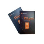 سیم کارت اینترنت ثابت TD-LTE سپنتا همراه با بسته 40 گیگ یکماهه