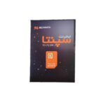 سیم کارت اینترنت ثابت TD-LTE سپنتا همراه با بسته 40 گیگ یکماهه