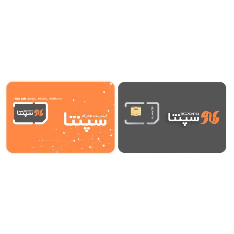 سیم کارت اینترنت ثابت TD-LTE سپنتا همراه با بسته 40 گیگ یکماهه