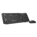 کیبورد و ماوس تسکو مدل Tsco TKM 8054N