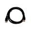 کابل 5 متری HDMI 1.4 کی نت مدل Knet K-CH140050