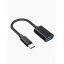 مبدل 15سانتی Type C به USB OTG کی نت مدل Knet K-COTG30BCM