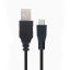 کابل 1.5 متری Micro USB کی نت مدل Knet K-CUAM2M15
