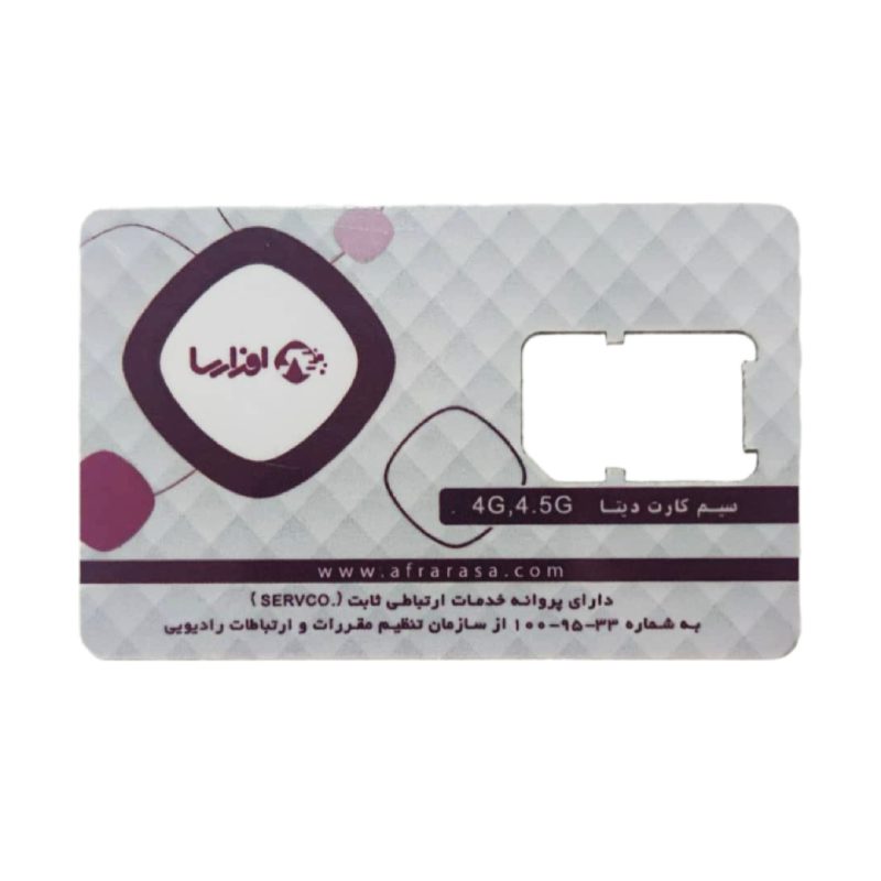 سیم کارت اینترنت 360 درجه 4G/4.5G افرارسا همراه با بسته 300 گیگ شش ماهه