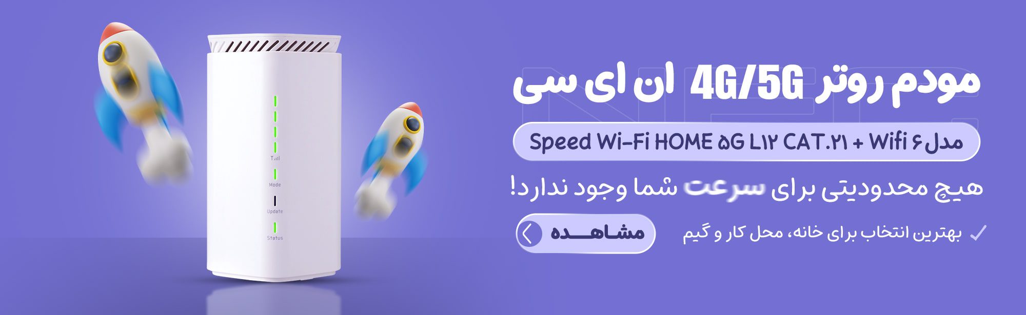 فروشگاه آ.اس.پ