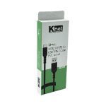 کابل 1متری Type C به Type C کی نت مدل Knet K-CUCC2010