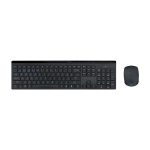 کیبورد و ماوس بی سیم رپو مدل Rapoo RP-8110M