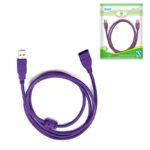 کابل 5 متری افزایش بنفش تی پی لینک مدل TP-Link USB2 TP-5M