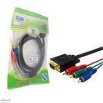 کابل 1.5 متری تبدیل VGA به AV تی پی لینک مدل TP-Link TP-1.5M