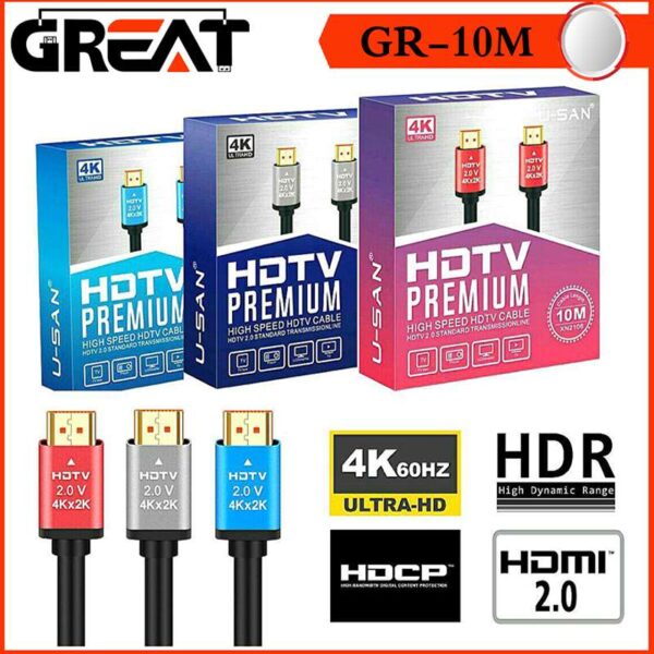 کابل 10 متری گریت مدل Great HDTV 4K2.1V GR-10M