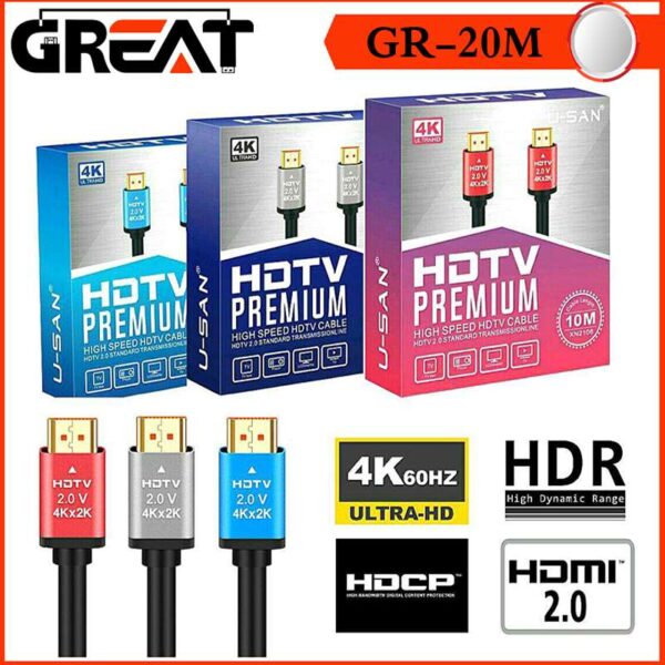 کابل 20 متری گریت مدل Great HDTV 4K2.1V GR-20M