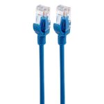 کابل شبکه 15 متری گریت مدل Great CAT5 GR-15M
