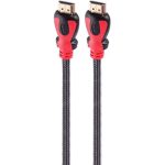 کابل 20 متری گریت مدل Great HDMI GR-20M
