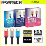 کابل 20 متری آیفورتک مدل Ifortech HDTV 4K2.1V IF-20M