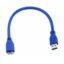کابل 1.5 متری هارد و موبایل تی‌پی‌لینک مدل TP-Link USB3 TP-1.5M