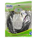 کابل 10 متری افزایش بنفش تی پی لینک مدل TP-Link USB2 TP-10M