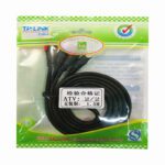 کابل 1.5 متری 2 به 2 صدا تی پی لینک مدل TP-Link TP-1.5M