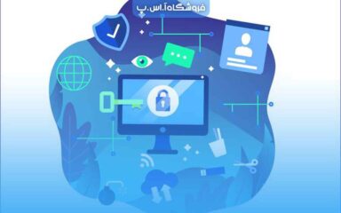 router-vs-firewall فرق روتر و فایروال