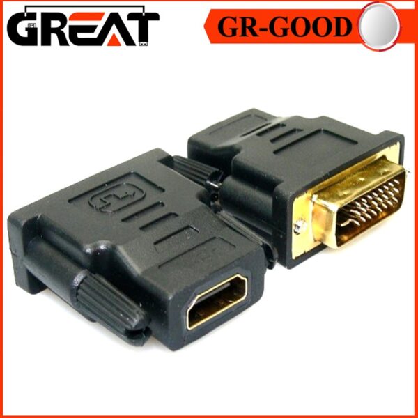 تبدیل HDMI F به DVI F گریت مدل Great GR-GOOD