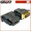 تبدیل HDMI F به DVI F گریت مدل Great GR-GOOD