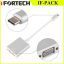 تبدیل Type-C به VGA آیفورتک مدل Ifortech IF-PACK