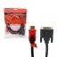 کابل تبدیل 1.5 متری گریت HDMI به DVI مدل Great GR-1.5M