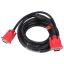 کابل  5 متری VGA گریت مدل Great 4+3 GR-5M