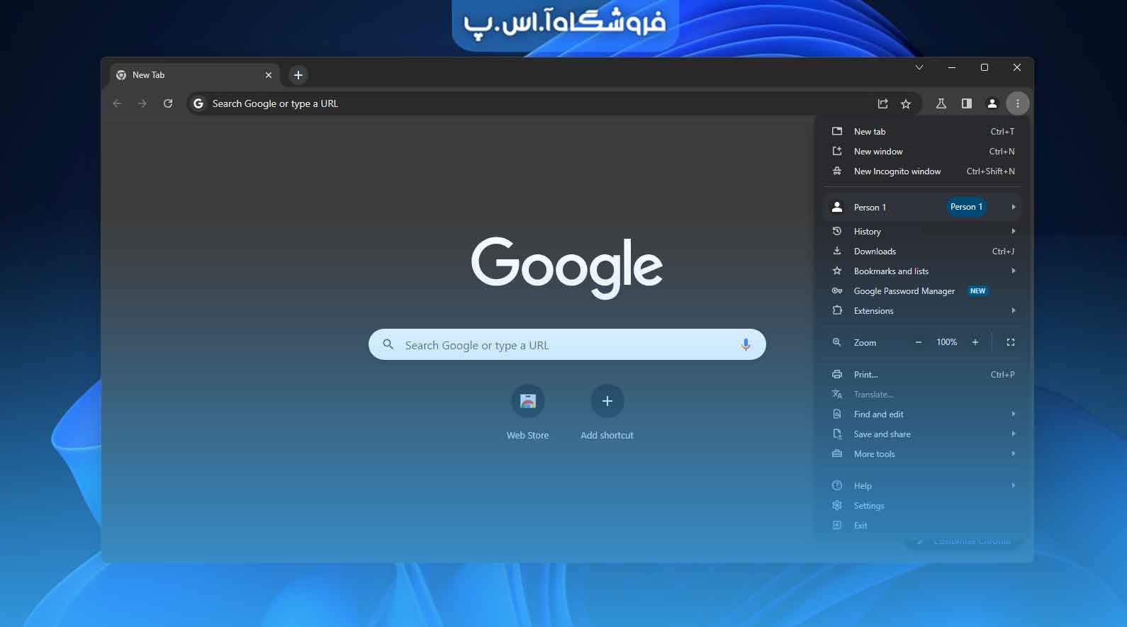 Google-Chrome ویژگی های جدید Google Chrome