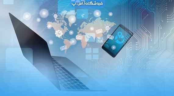 The-Importance-of-Antivirus-Software نرم افزارهای آنتی ویروس