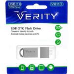 فلش مموری 32 گیگابایتی وریتی مدل Verity v8110