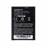 باتری مدل LB2500-01 مناسب مودم قابل حمل ایرانسل Irancell LH96