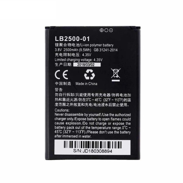 باتری مدل LB2500-01 مناسب مودم قابل حمل ایرانسل Irancell LH96
