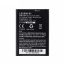 باتری مدل LB2500-01 مناسب مودم قابل حمل ایرانسل Irancell LH96