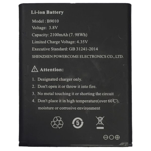باتری مدل B9010 مناسب مودم قابل حمل نزتک Naztech 77CN
